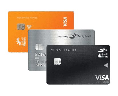 mashreq bank smart saver card lounge access|eligibility for mashreq credit card.